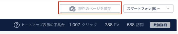 スクリーンショット 2022-06-03 16.04.27