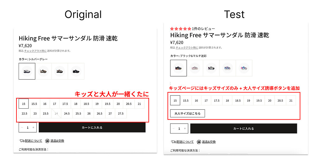 EUのサイズ:８.５　2023年８月に購入しもので、２回だけ履きました にこスマ｜2025年1月中古スマホ販売・買取数ランキング | 株式