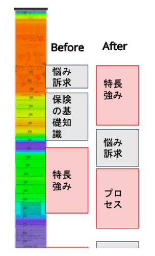 スクリーンショット 2021-11-26 午後4.51.31